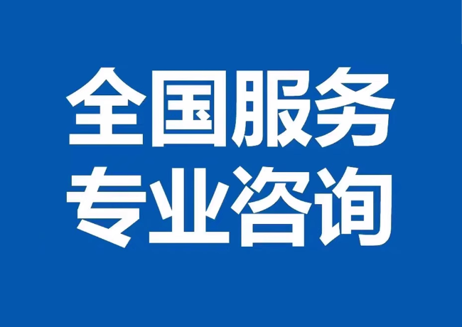 鸡西封存公积金代提