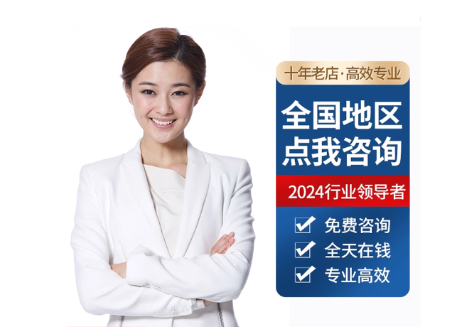 鸡西离职公积金代提