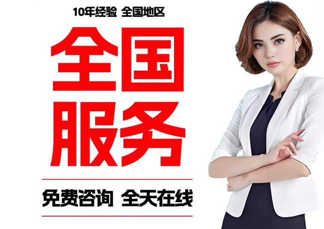 鸡西在职公积金代提